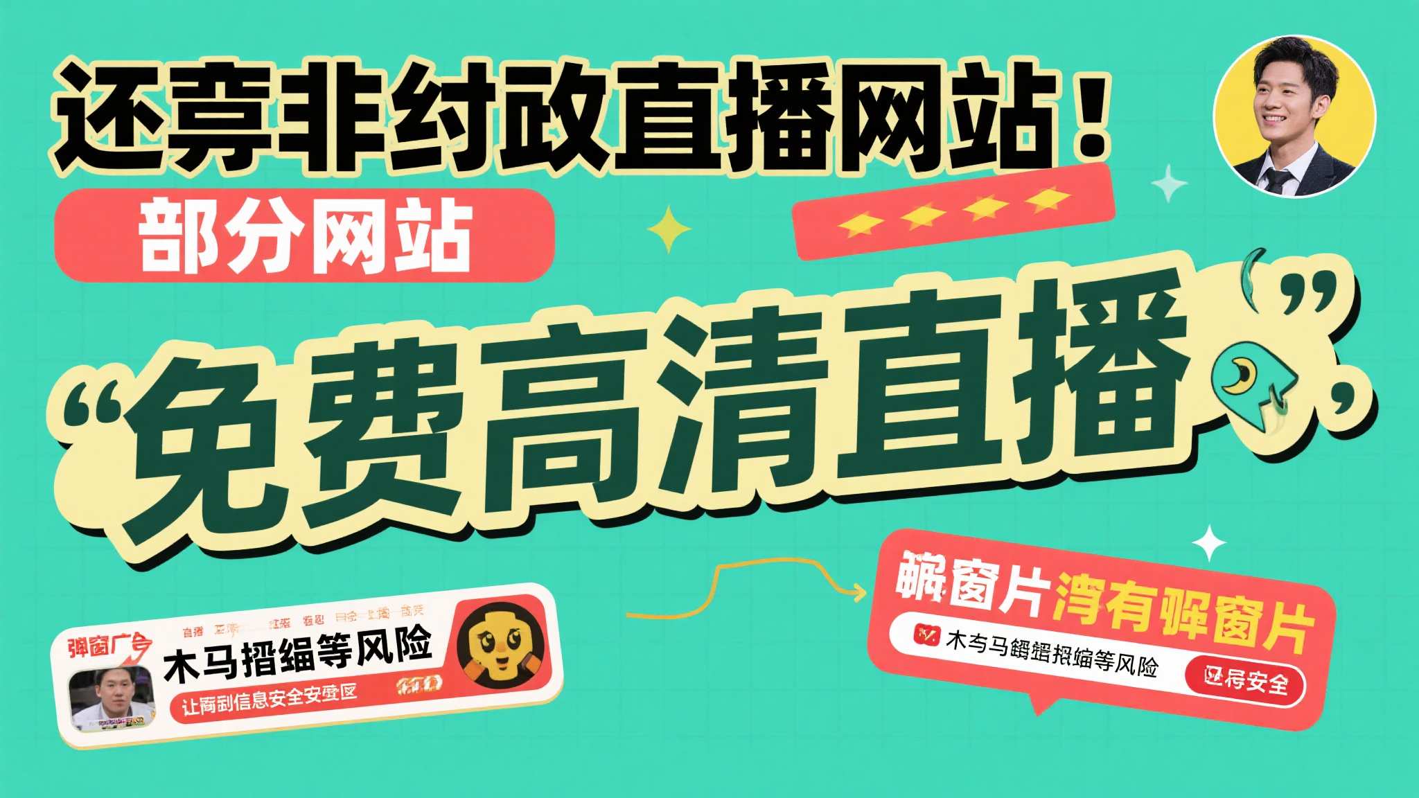世界杯官网注册送彩金